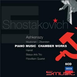 蕭士塔高維契:鋼琴＆室內樂作品
