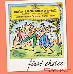 德弗札克：斯拉夫舞曲全集(DG首選系列第24)