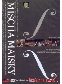 麥斯基演奏德弗札克大提琴協奏曲