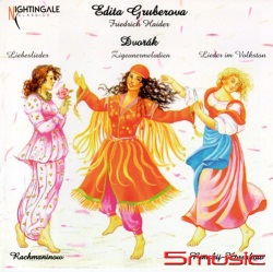 葛貝洛娃:喜愛名歌曲輯