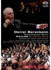 華格納:尼布隆根指環第三夜-諸神的黃昏