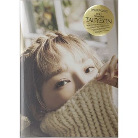 (Beige版)第二張專輯改版「Purpose」(韓國進口版)