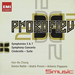普羅高菲夫:第五＆七號交響曲＆交響協奏曲等(20世紀名曲系列)