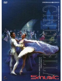 普羅高菲夫:灰姑娘