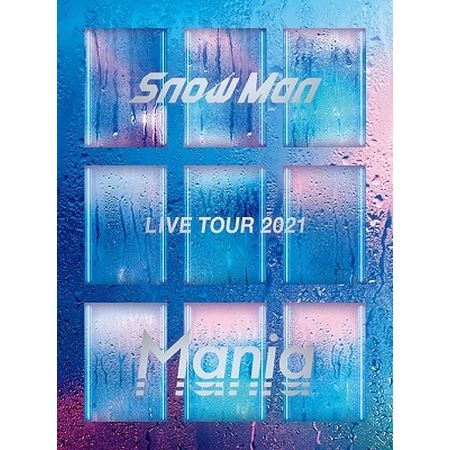 Snow Man LIVE TOUR 2021 Mania(日本進口初回藍光BD盤)