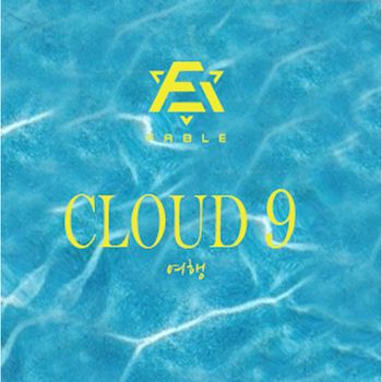 第三張單曲「CLOUD 9」(韓國進口版)