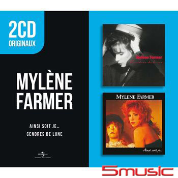 香榭雙碟套裝一送一特典世紀珍藏【這就是我+月之塵燼 2022法國國境限定-專案限量輸台】