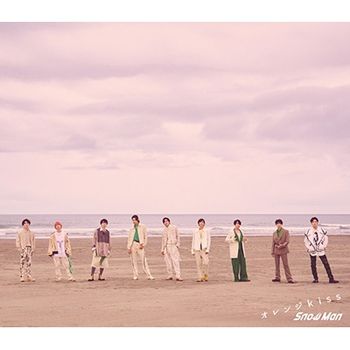 orange kiss (日本進口初回B版 CD+DVD)