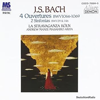 巴哈:管弦樂組曲