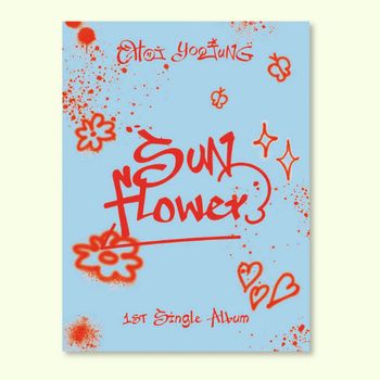 (Swag版)第一張單曲「Sunflower(Platform Ver.)」(韓國進口版)