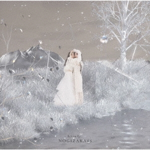 Actually...(日本進口B盤)