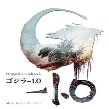 Godzilla -1.0 哥吉拉70周年電影原聲帶(日本進口限定版 黑膠LP)