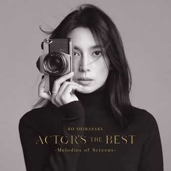 ACTOR S THE BEST ～Melodies of Screens～(日本進口版)