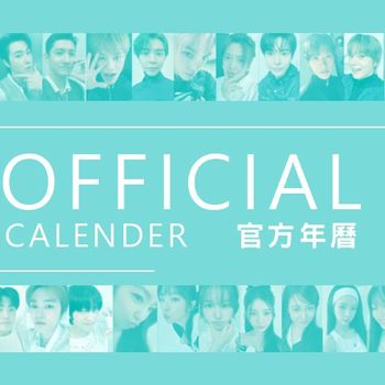 韓國2024年曆系列