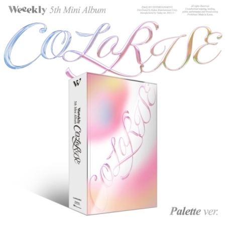 (Palette版)第五張迷你專輯「ColoRise」(韓國進口版)
