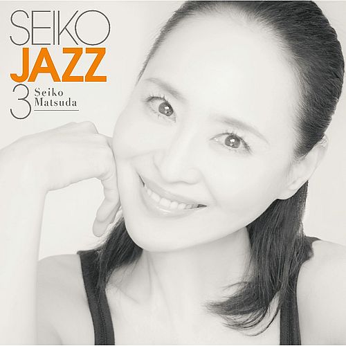 SEIKO JAZZ  3 (初回限定盤B  2SHM-CD + DVD) 環球官方進口