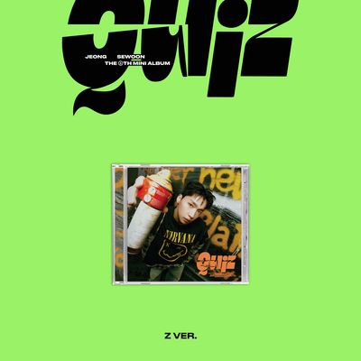 (Z版)第六張迷你專輯「Quiz(Jewel ver.)」(韓國進口版)