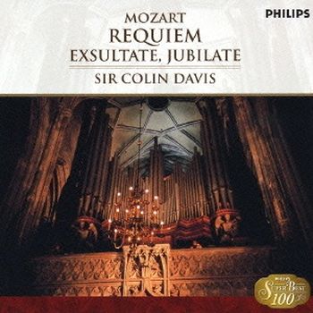 莫札特:安魂曲
