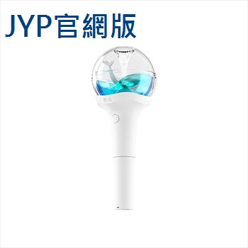 (JYP官網版)官方手燈 (韓國進口)
