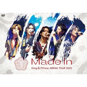 ARENA TOUR 2022 ～Made in～通常盤(2DVD)環球官方進口