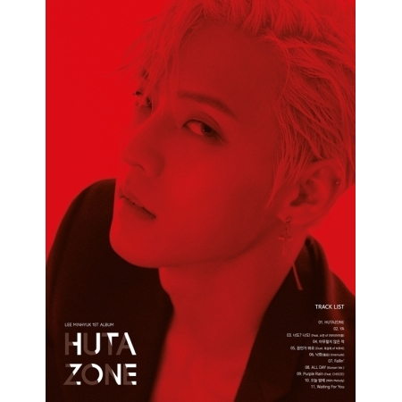 第一張專輯「HUTAZONE」(韓國進口版)