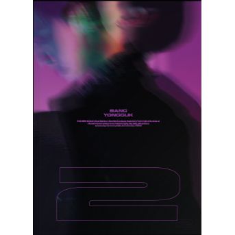 第二張專輯(韓國進口CHAOTIC版)