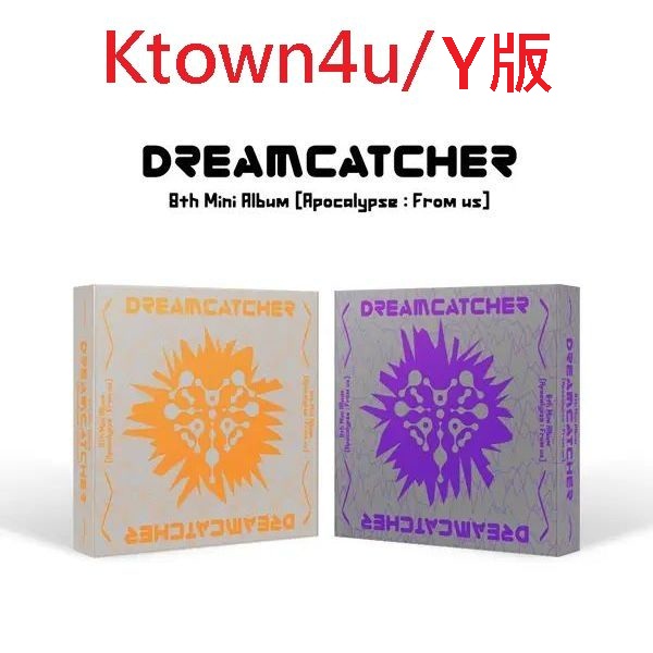 (Ktown4u/Y版)第八張迷你專輯「Apocalypse : From us」(韓國進口版)
