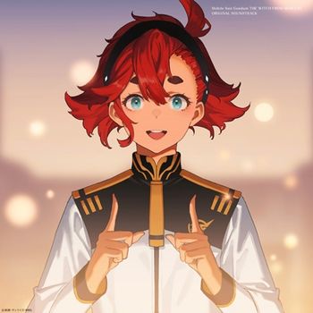 水星的魔女原聲帶 (日本進口初回限定版)(4CD)