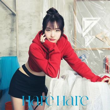 未定(10th單曲)(日本進口ONCE會員限定/娜璉盤)