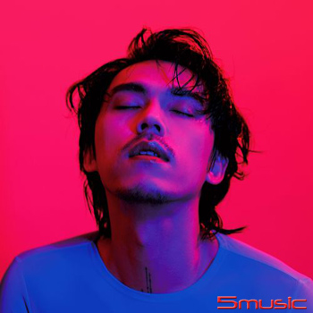 娛樂自己(彩膠唱片)