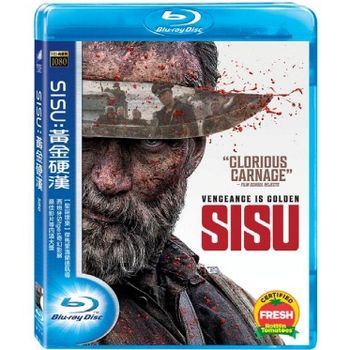 SISU:黃金硬漢-(藍光)