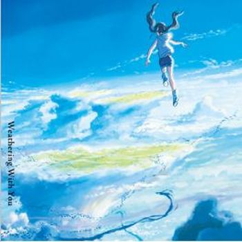 天氣之子 原聲帶 (Clear Sky Blue Vinyl) (2LP) (環球官方進口)