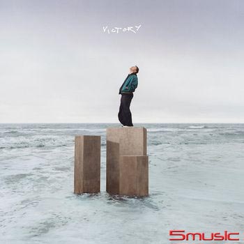 勝利 (*德國進口)