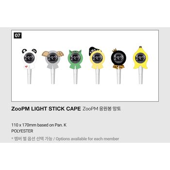 [15th Anniversary Concert]-ZooPM手燈套(韓國進口)
