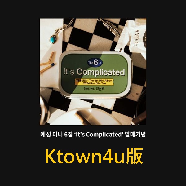 (Ktown4u版)第六張迷你專輯「It`s Complicated(Feelings Ver.)」