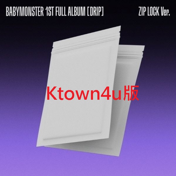(Ktown4u/ZIP LOCK版)第一張正規專輯「DRIP」(韓國進口版)