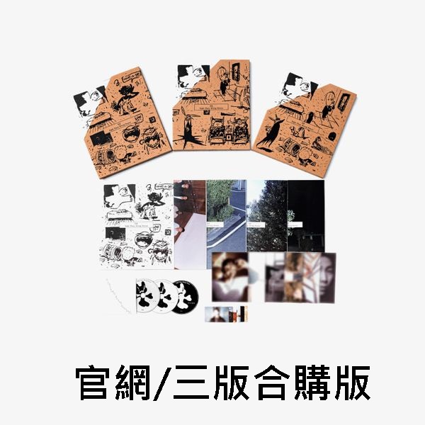 (官網/三版合購版)第二張個人專輯「RIGHT PLACE, WRONG PERSON」