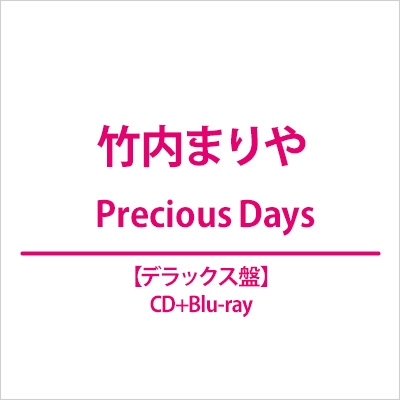 Precious Days (日本進口CD+Blu-ray Deluxe盤)