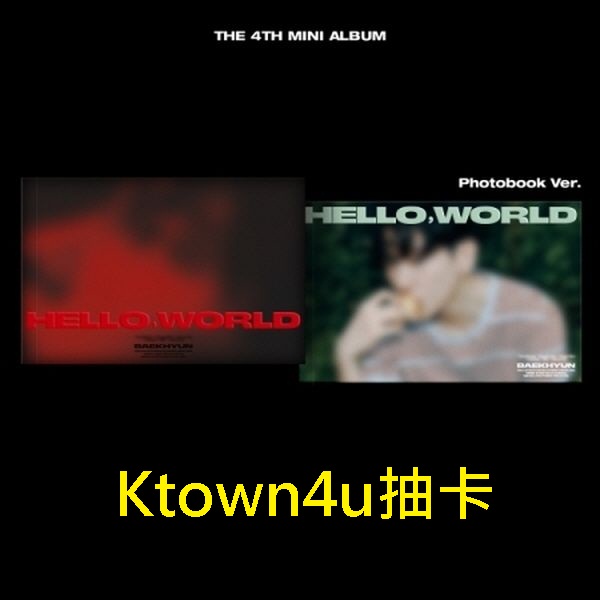 (Ktown4u抽卡)第四張迷你專輯「Hello, World(Photobook Ver.)」