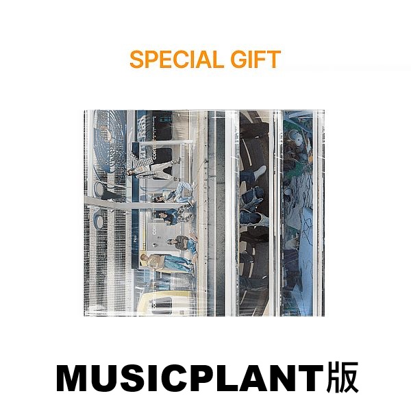(MUSICPLANT/特別抽卡)第一張迷你專輯「COLOR OUTSIDE THE LINES」