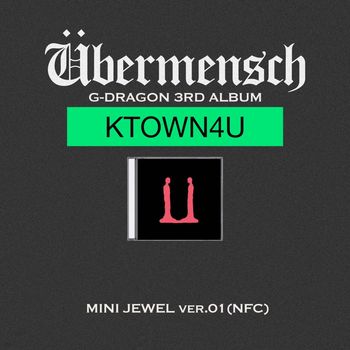 (Ktown4u/1版/紅色)第三張正規專輯「Ubermensch(MINI JEWEL ver.)