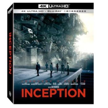 全面啟動 UHD+BD 三碟行家典藏鐵盒版