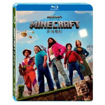 MINECRAFT麥塊電影-(藍光)