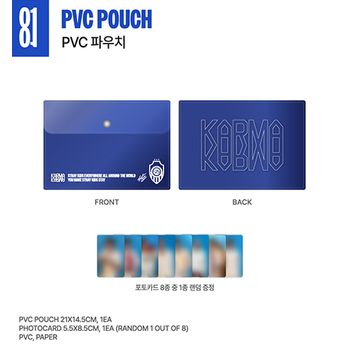 [KARMA POP-UP]-PVC收納包(韓國進口)