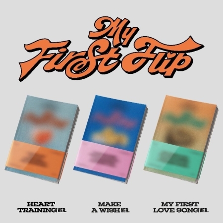 (隨機版)第三張迷你專輯「My First Flip」(韓國進口版)