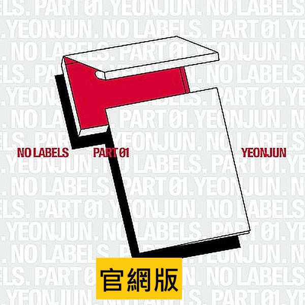 (官網/B版)NO LABELS: PART 01(Weverse Albums ver.)