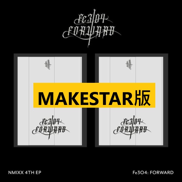 (MAKESTAR/隨機版)第四張迷你專輯「Fe3O4: FORWARD」(韓國進口版)