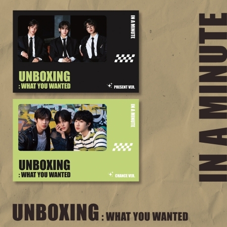 (隨機版)第一張單曲「Unboxing: What You Wanted」(韓國進口版)