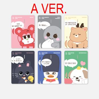 [2025 WE LITTLE RIIZE]-(A VER.)卡貼(韓國進口)