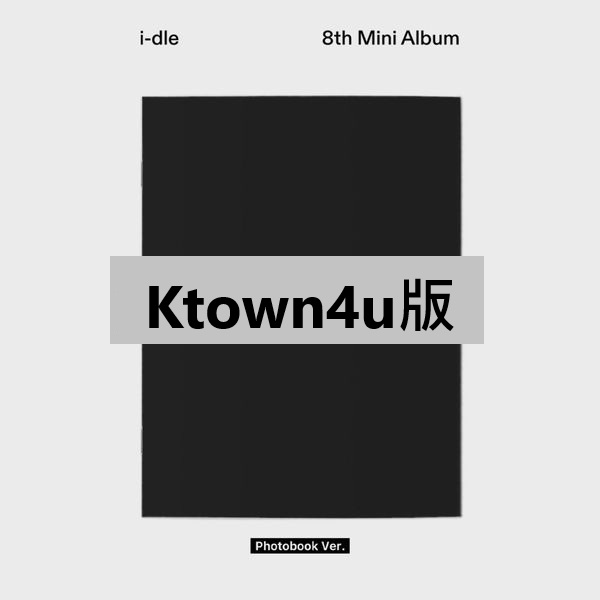 (Ktown4u版)第八張迷你專輯「We are(POCAALBUM